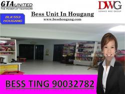 Blk 553 Hougang Street 51 (Hougang), HDB 5 Rooms #141595222